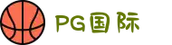 PG国际-追求健康,你我一起成长"